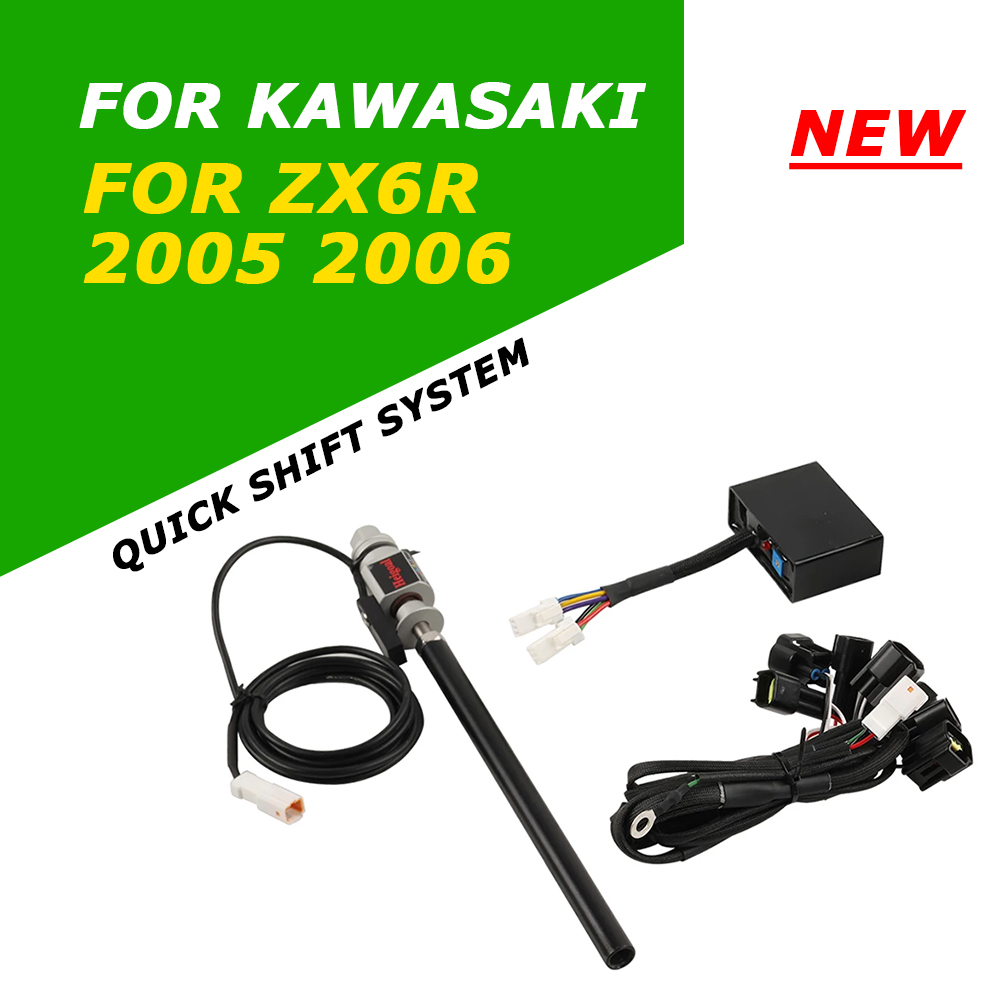 Motorcycle Gear Brand - For KAWASAKI ZX6R ZX-6R ZX6 R