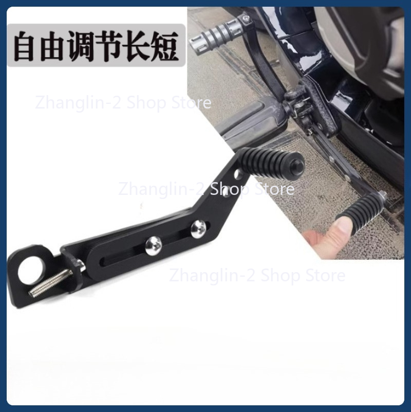Motorcycle Gear Brand - Rear Gear Shifter Shift Lever Pedal