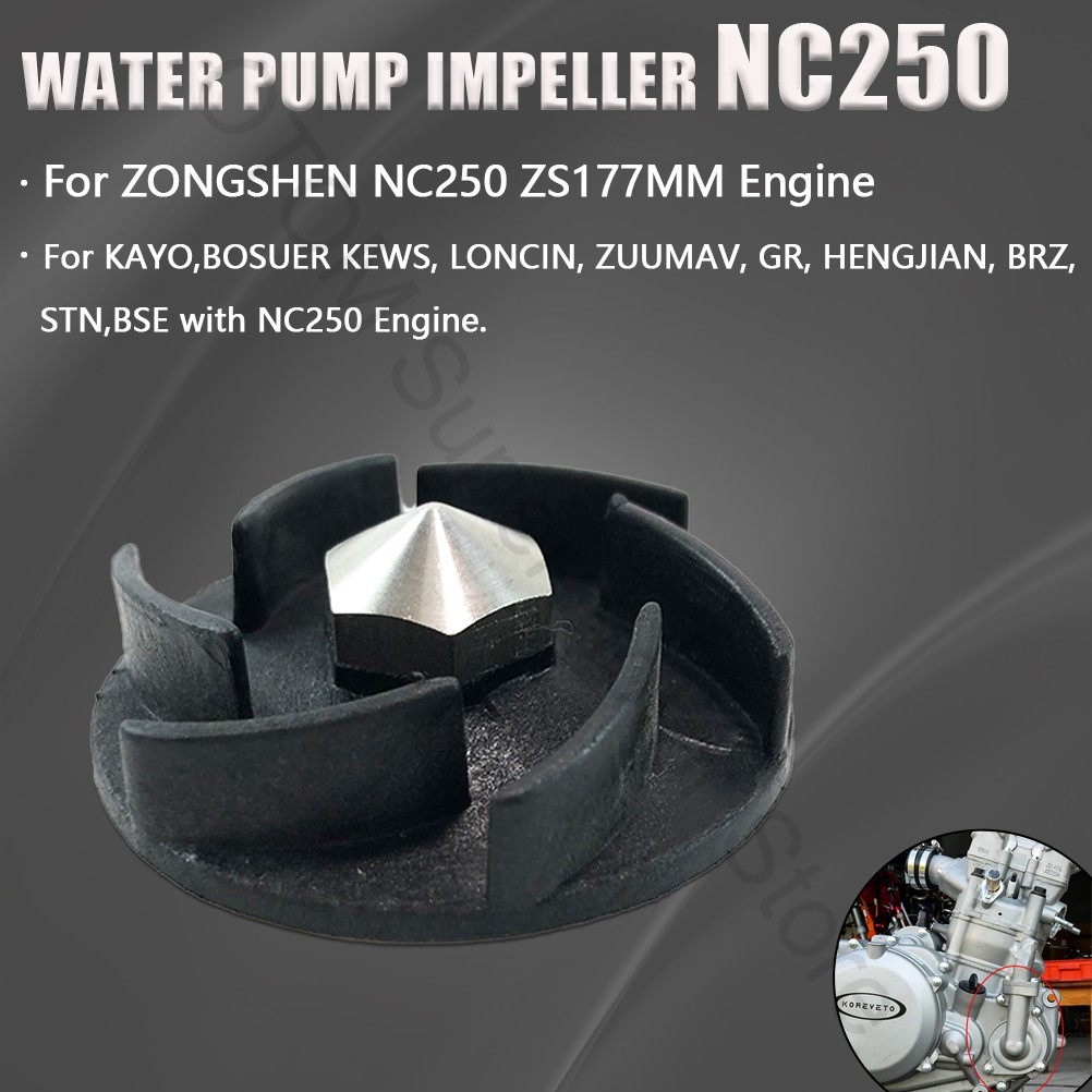 Motorcycle Gear Brand - ZS177MM Motorcycle Water Pump Impeller Gear