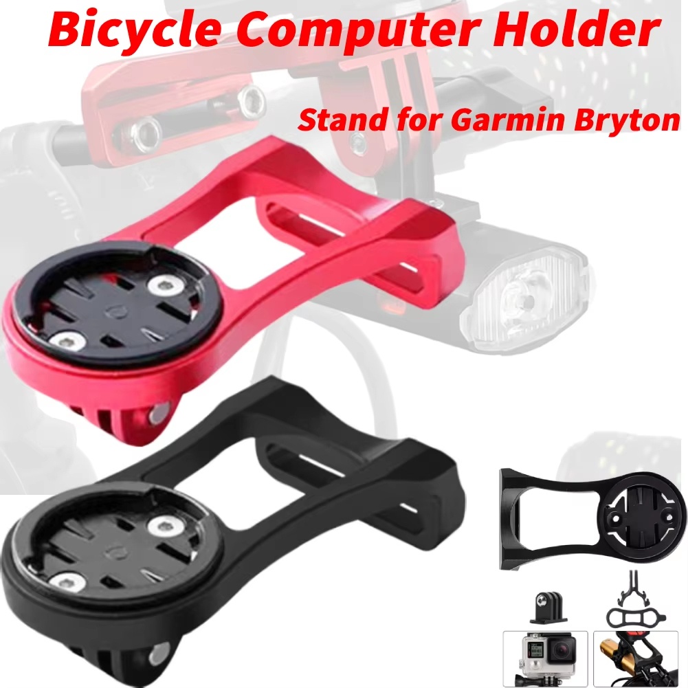 Bicycle Computer Mount for Gar – обзор и цена Phone Mount Handlebar