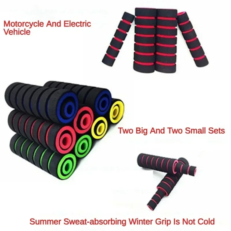 Motorcycle electric scooter sp – обзор и цена Motorcycle Gear Lever Rubber