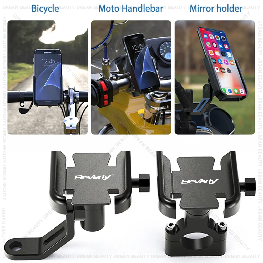 For Piaggio Beverly 300 hpe S3 – обзор и цена Phone Mount Handlebar