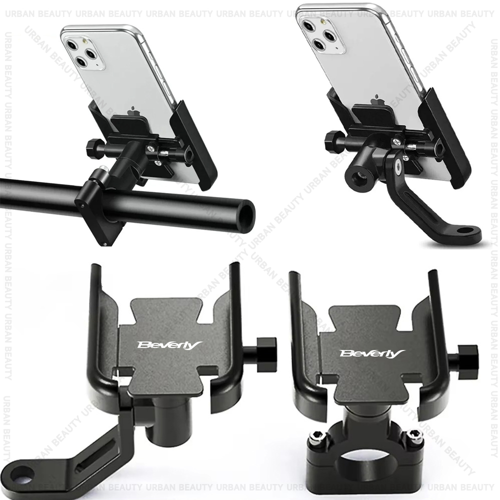 For Piaggio Beverly 300 hpe S3 – обзор и цена Phone Mount Handlebar