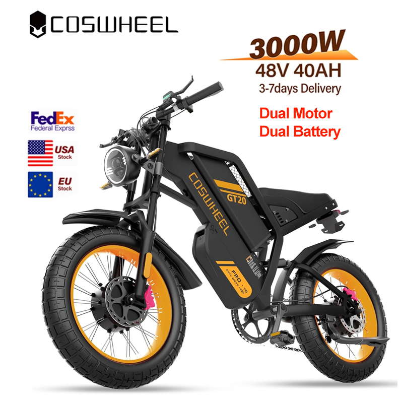 Coswheel Electric bike for Adu – обзор и цена Motorcycle Gear Ratings