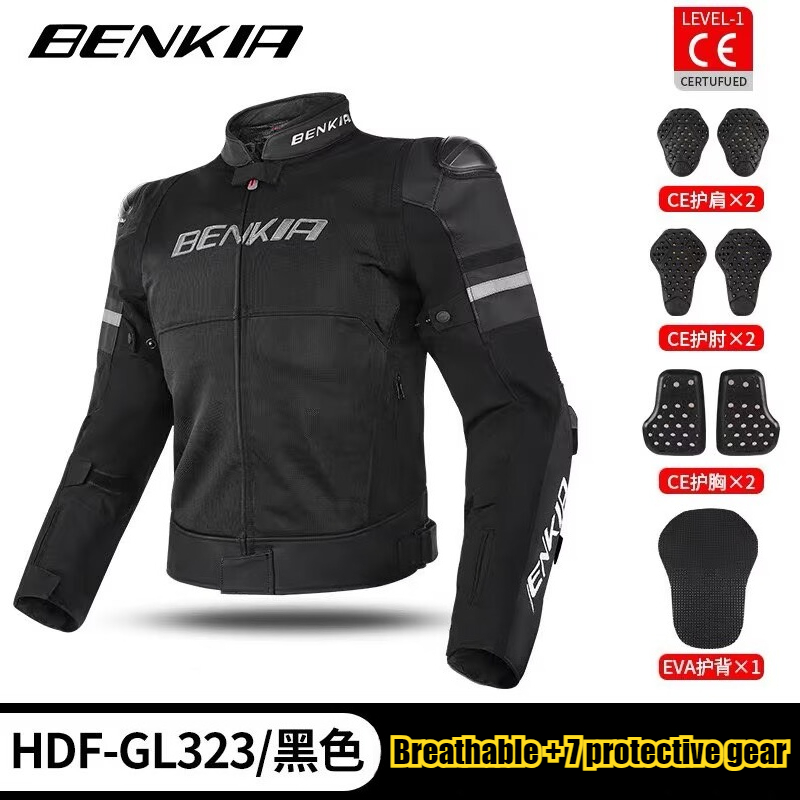 BENKIA Motorcycle Riding Jacke – обзор и цена Motorcycle Gear Jacket Women