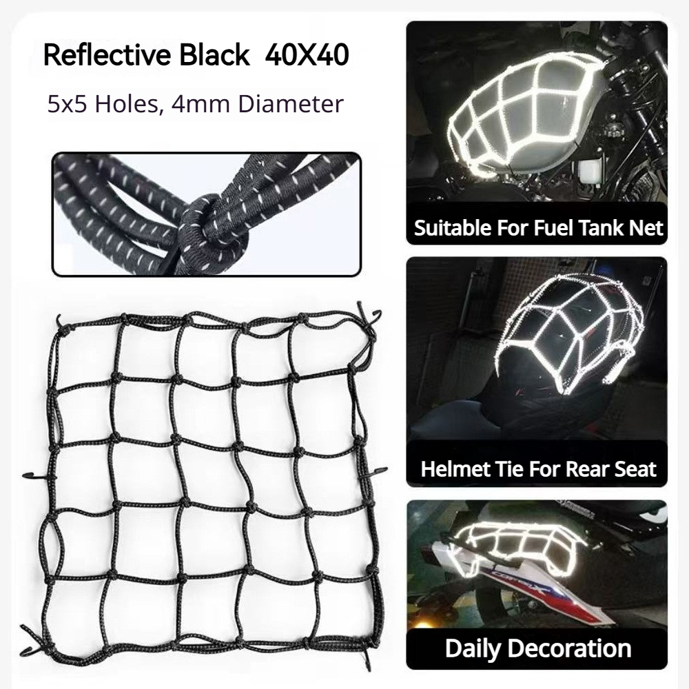 6 Hooks Luggage Net Protective – обзор и цена Motorcycle Gear Brand