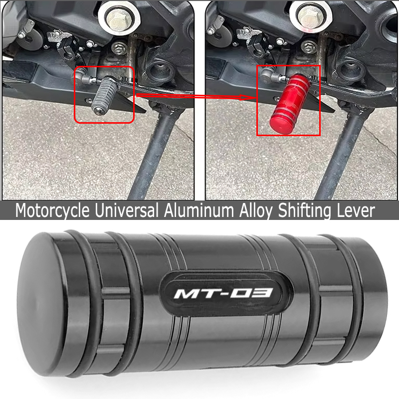 Motorcycle Gear Shift Lever Pe – обзор и цена Motorcycle Gear Brand