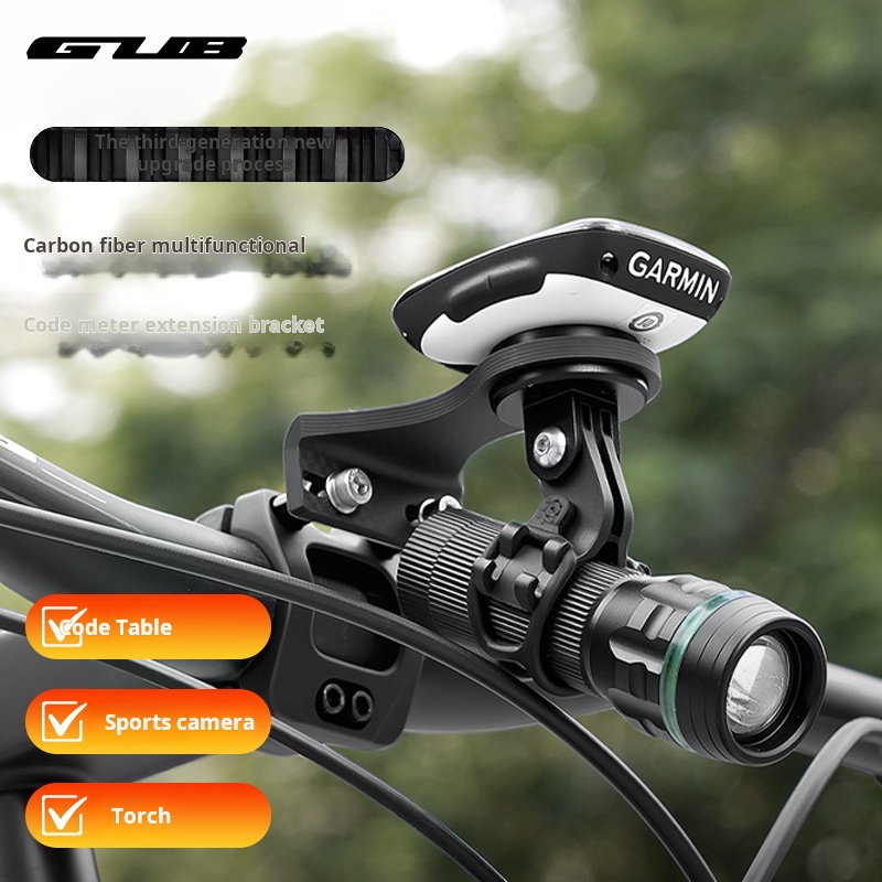 GUB 3K Carbon Cycle Computer H – обзор и цена Phone Mount Handlebar