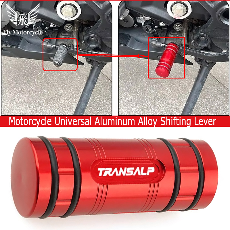 Motorcycle For Honda TRANSALP  – обзор и цена Motorcycle Gear Brand