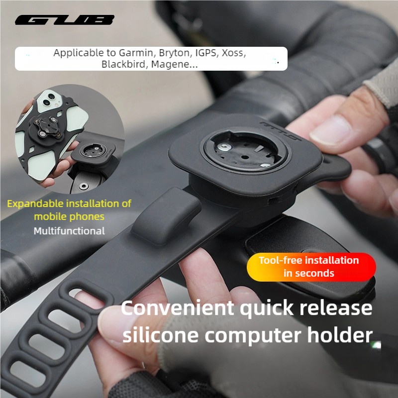 GUB 630 Bicycle Computer Brack – обзор и цена Phone Mount Handlebar