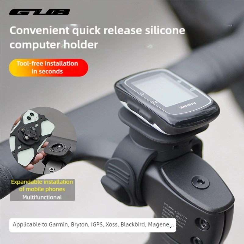 GUB 630 Bicycle Computer Brack – обзор и цена Phone Mount Handlebar