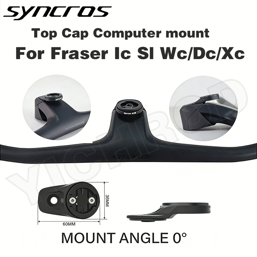 SYNCROS BIKE Cnc Aluminum Top  – обзор и цена Phone Mount Handlebar