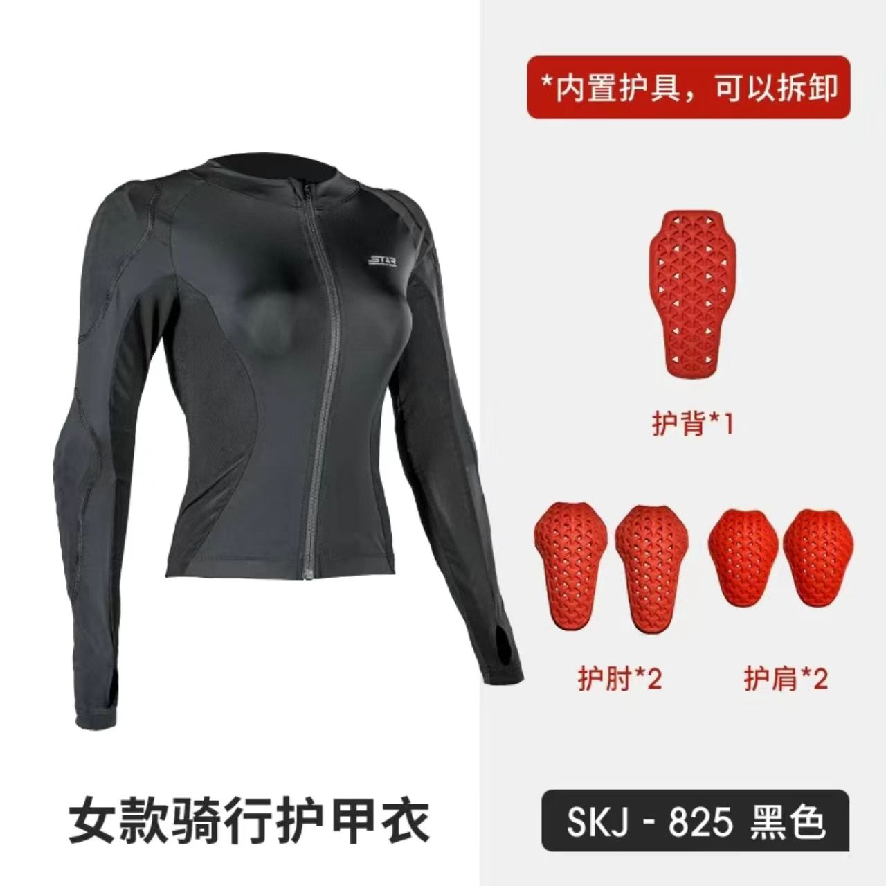 Summer Breathable Motorcycle J – обзор и цена Motorcycle Gear Jacket Women