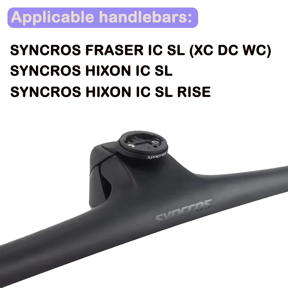 SYNCROS Alloy Top Cover Comput – обзор и цена Phone Mount Handlebar