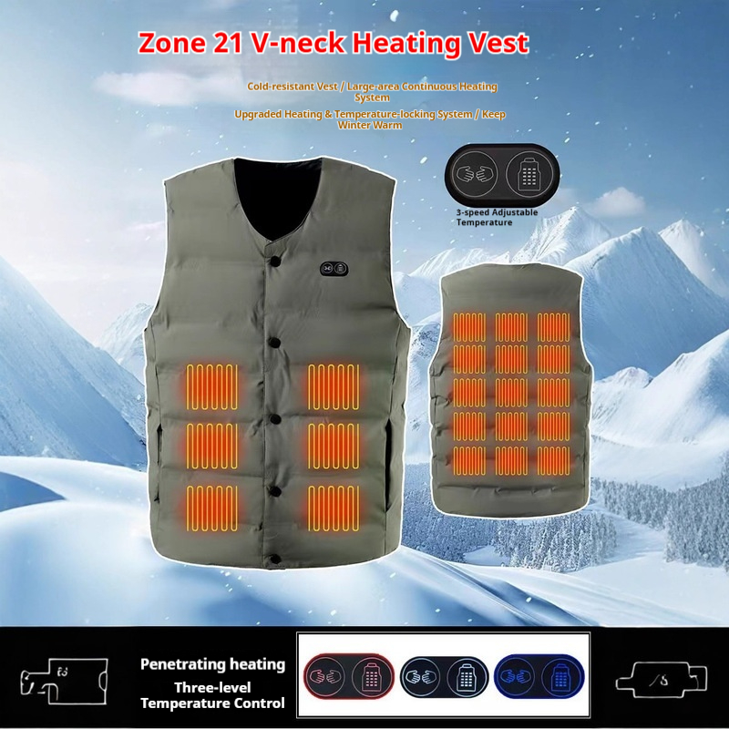 Winter New Style 21 Zone V-Nec – обзор и цена Motorcycle Gear Vest